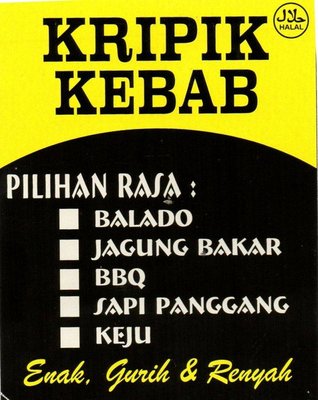 Trademark KRIPIK KEBAB