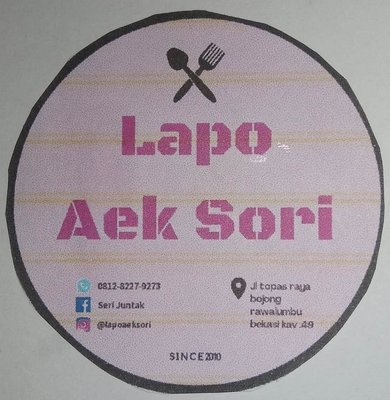 Trademark Aek Sori