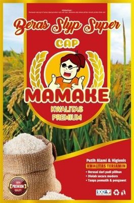 Trademark MAMAKE