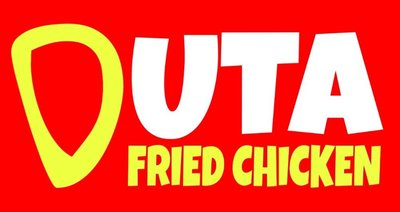 Trademark DUTA FRIED CHICKEN