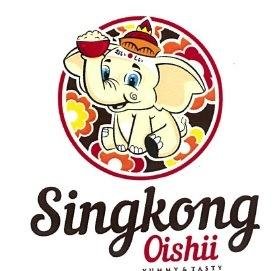 Trademark SINGKONG THAILAND OISHI