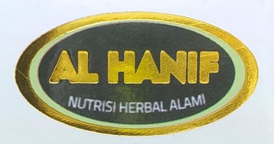 Trademark AL HANIF