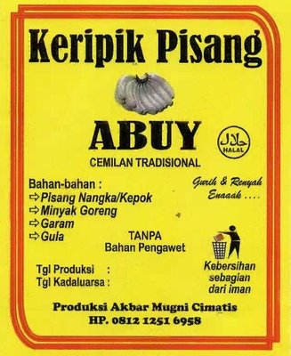 Trademark ABUY