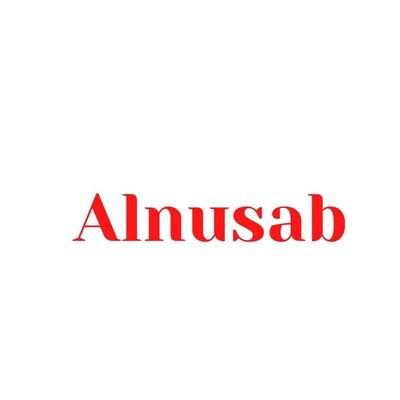 Trademark Alnusab