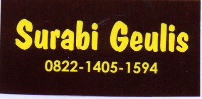 Trademark Surabi Geulis