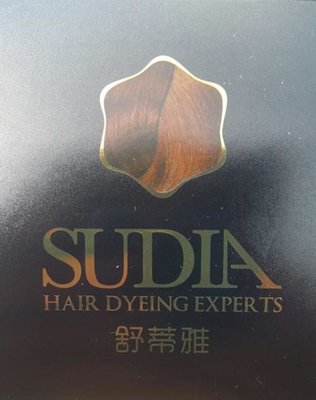 Trademark SUDIA