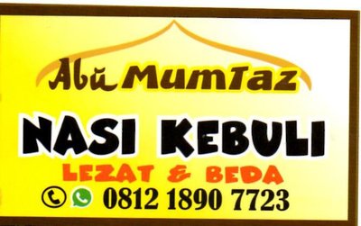 Trademark ABU MUMTAZ