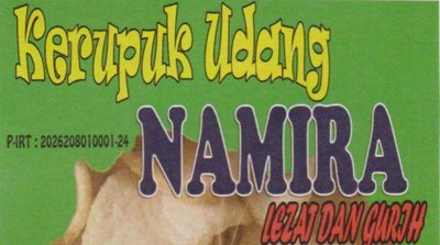 Trademark NAMIRA