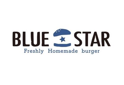 Trademark BLUE STAR Freshly Homemade burger + logo