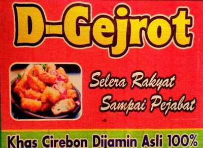 Trademark D - GEJROT