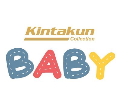 Trademark KINTAKUN BABY dan Lukisan