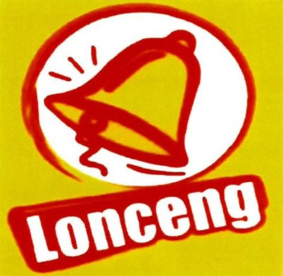 Trademark LONCENG