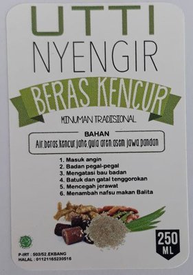 Trademark UTTI NYENGIR