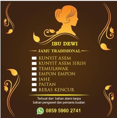 Trademark Ibu Dewi Jamu Tradisional