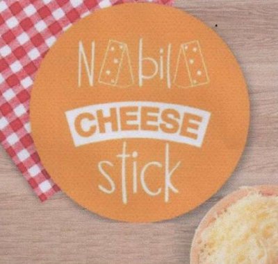 Trademark Nabila Cheese Stick