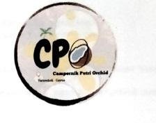 Trademark Campernik Putri Orchid