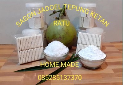 Trademark SAGON JADOEL TEPUNG KETAN CAP RATU