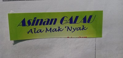 Trademark Asinan Galau Ala Mak Nyak