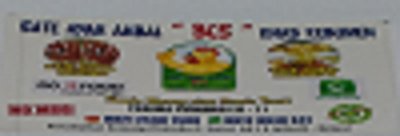 Trademark Sate Ayam Ambal ''BCS" Khas Kebumen