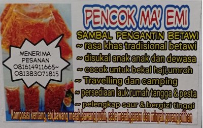 Trademark Pencok Ma'Emi