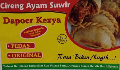 Trademark Dapoer Kezya