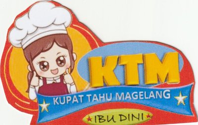 Trademark Kupat Tahu Magelang (Ibu Dini)