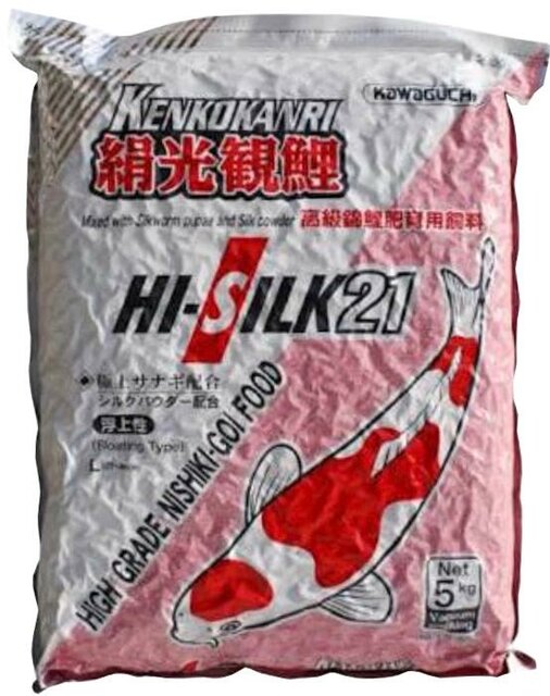 Trademark Hi-Silk21 Kenkokanri