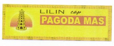 Trademark LILIN Cap PAGODA MAS + Logo/Lukisan