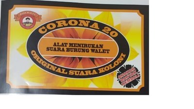 Trademark Raja Walet-Corona20