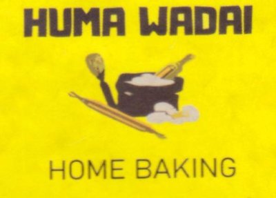 Trademark HUMA WADAI