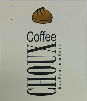 Trademark COFFEE CHOUX by Fahnum Sari