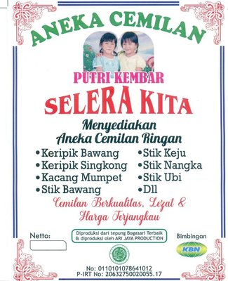 Trademark Aneka Cemilan Selera Kita