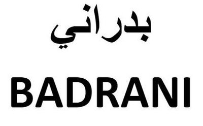 Trademark BADRANI + Karakter Huruf Arab