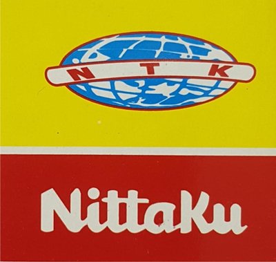 Trademark NTK NITTAKU