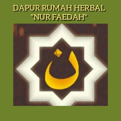 Trademark Dapur Rumah Herbal "Nur Faedah"