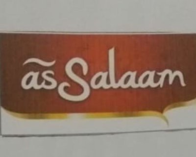 Trademark As Salaam