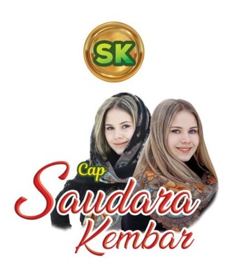 Trademark SAUDARA KEMBAR