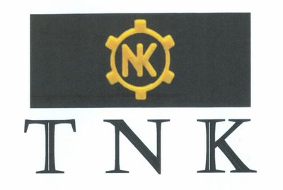 Trademark TNK & SIMBOL