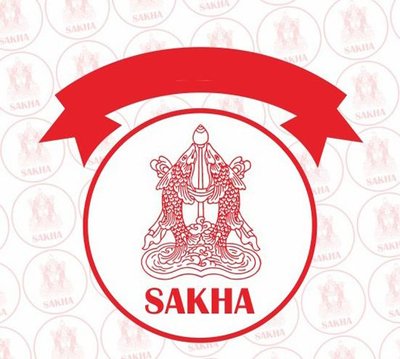 Trademark SAKHA