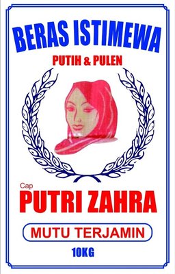 Trademark BERAS PUTRI ZAHRA