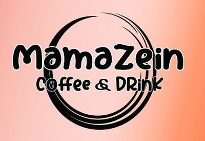 Trademark Mama Zein Coffee & Drink