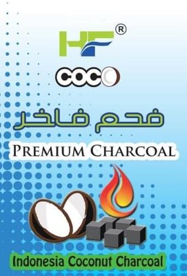 Trademark ALAMAL HF COCO PREMIUM