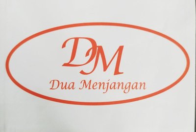 Trademark Dua Menjangan