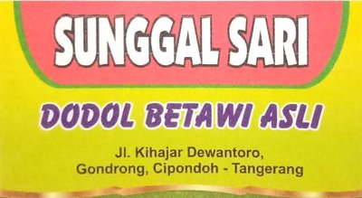 Trademark Sunggal Sari