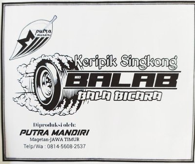 Trademark BALAB