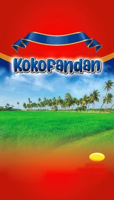 Trademark KOKOFANDAN