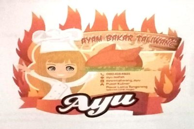 Trademark Ayam Bakar Taliwang Ayu