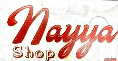 Trademark Nayya Shop