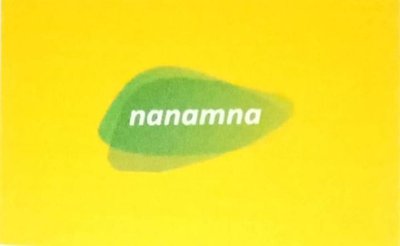 Trademark NANAMNA