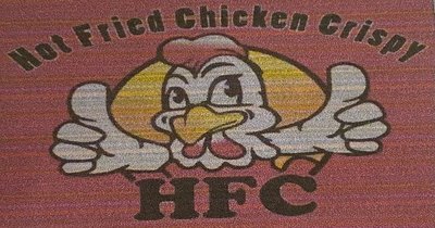 Trademark HFC HOT FRIED CHICKEN